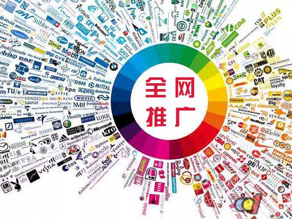 东区传统企业进行网络营销需要注意的几个基础策略
